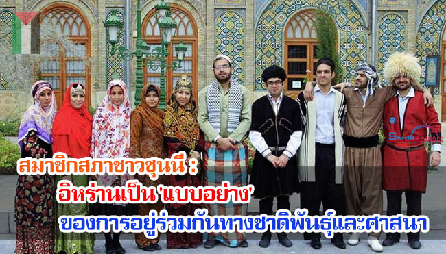 อิหร่านส่งการแจ้งเตือนครั้งที่ 2 ถึงสหรัฐฯ เกี่ยวกับการลอบสังหารนายพล สุไลมานี