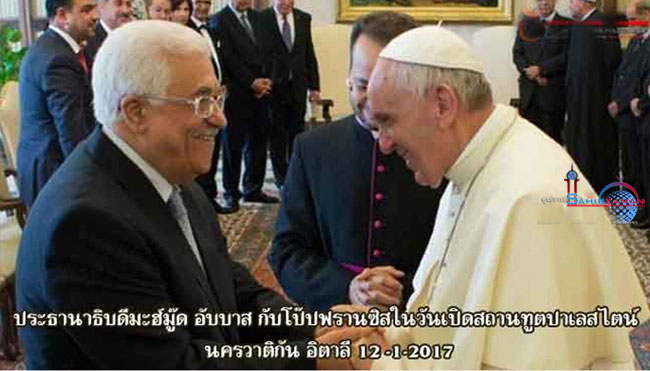 เมืองเก่าเยรูซาเล็ม ศูนย์กลางสำคัญของศาสนาทั้งสาม