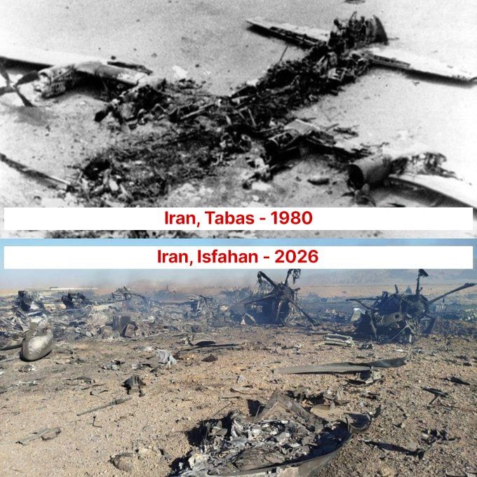 เหตุการณ์ทาบาสซ้ำรอย / ภาพการทำลายฝูงบินรุกรานของอเมริกา เหตุการณ์ทาบาสซ้ำรอย / ภาพการทำลายฝูงบินรุกรานของอเมริกา